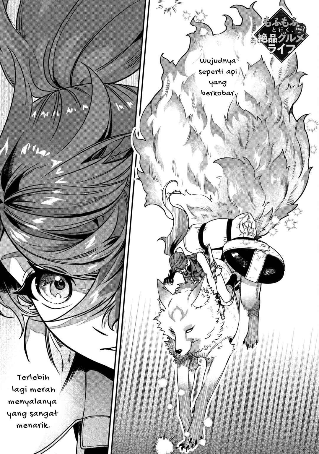 Mofumofu to Iku, Harapeko Ryourinin no Zeppin Gourmet Life Chapter 3 - Page 3