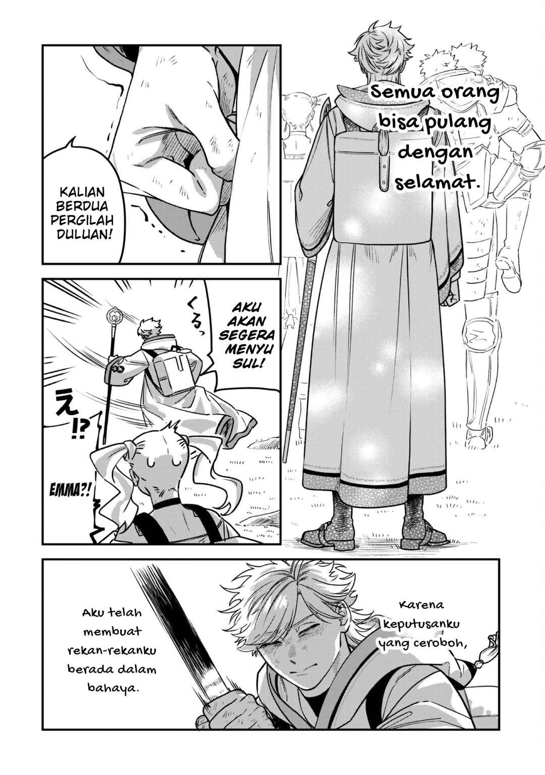 Mofumofu to Iku, Harapeko Ryourinin no Zeppin Gourmet Life Chapter 3 - Page 43