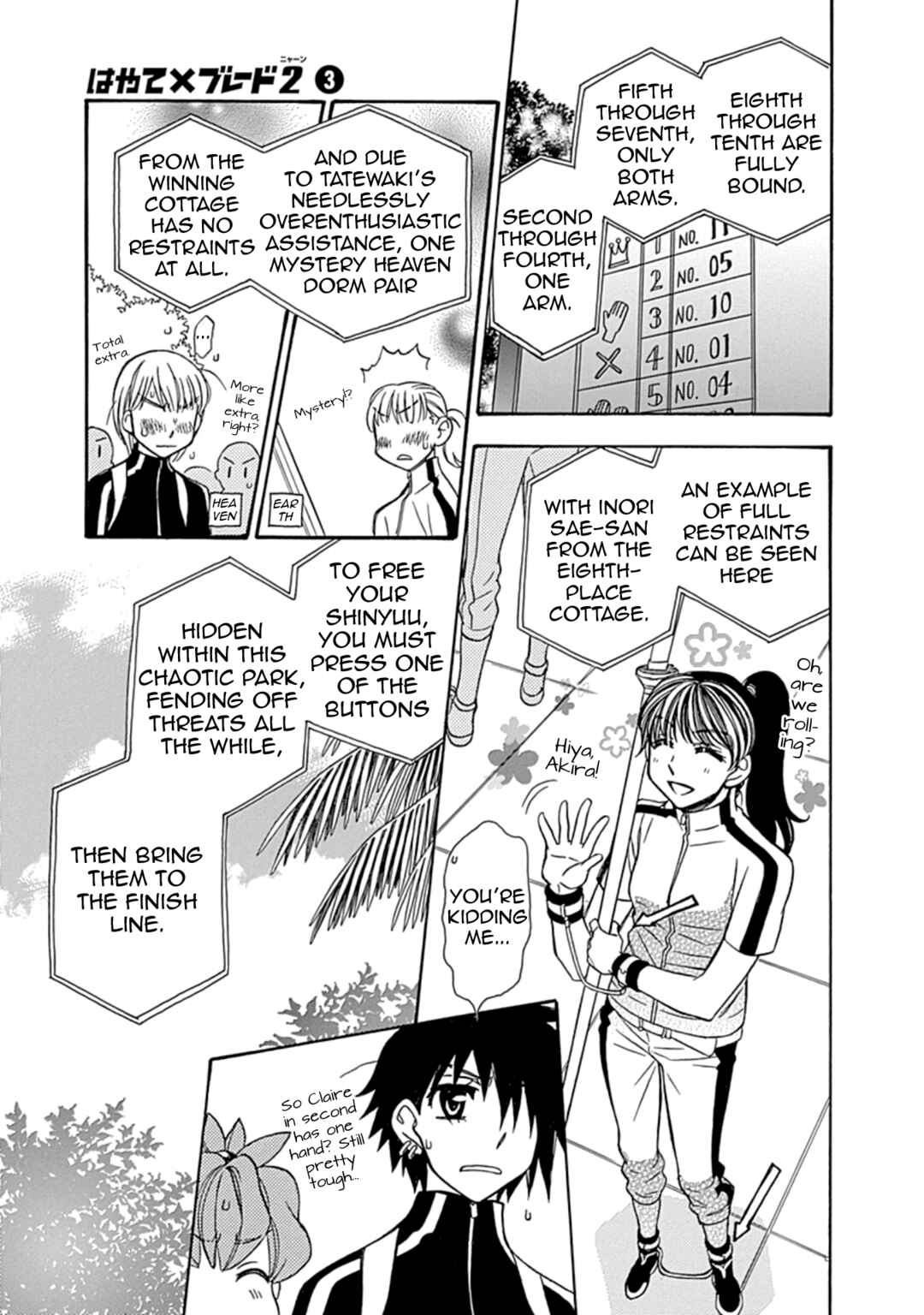 Hayate x Blade 2 Chapter 16 - Page 24