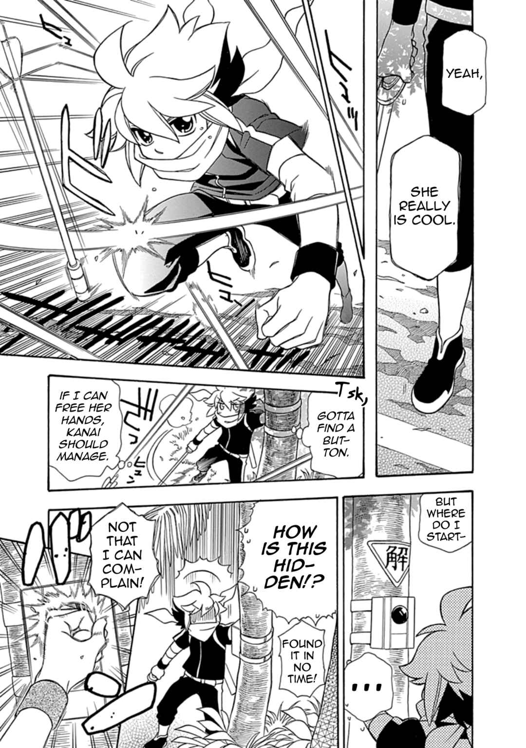 Hayate x Blade 2 Chapter 16 - Page 33