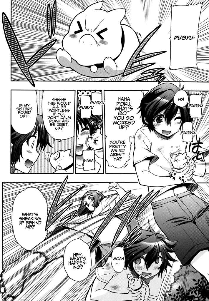 Kono Yo wo Hana ni Suru Tame ni Chapter 1 - Page 10