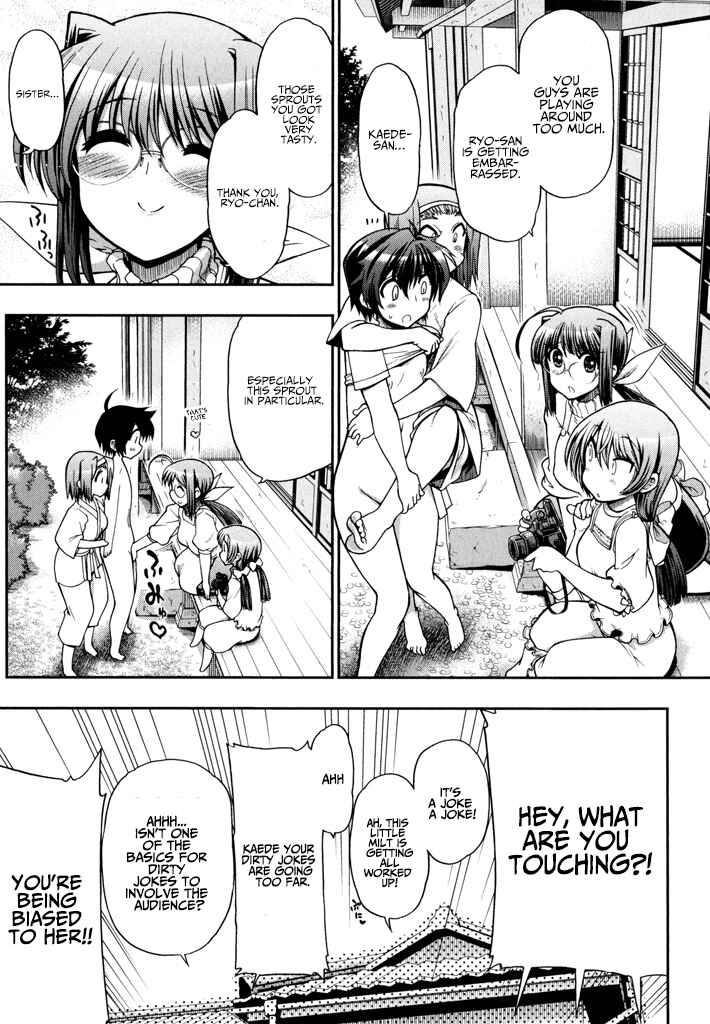 Kono Yo wo Hana ni Suru Tame ni Chapter 1 - Page 13