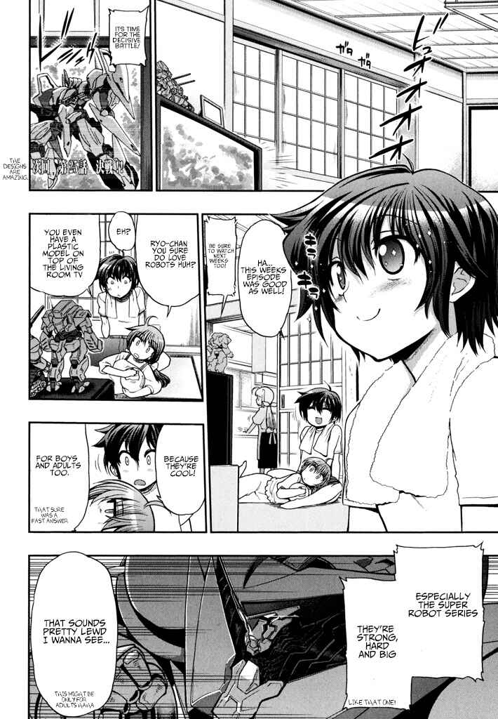 Kono Yo wo Hana ni Suru Tame ni Chapter 1 - Page 14