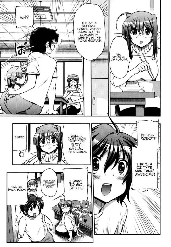 Kono Yo wo Hana ni Suru Tame ni Chapter 1 - Page 15