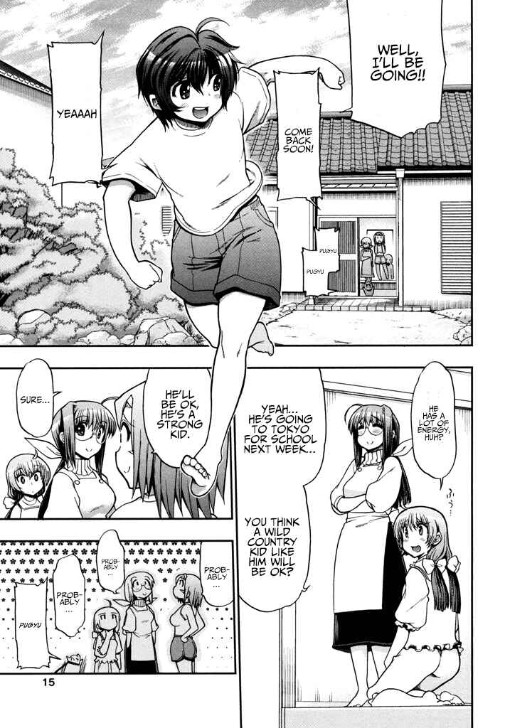 Kono Yo wo Hana ni Suru Tame ni Chapter 1 - Page 17