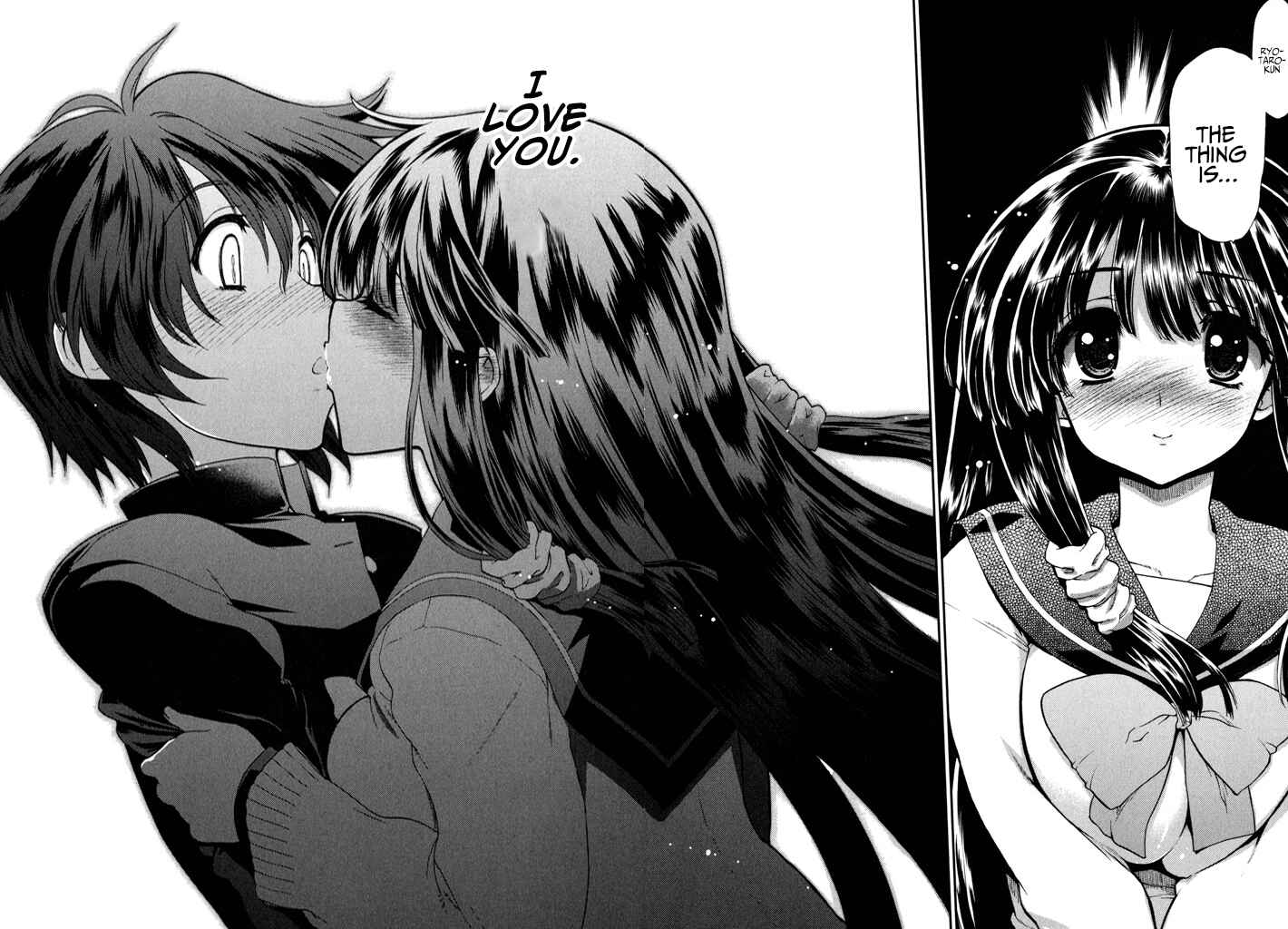 Kono Yo wo Hana ni Suru Tame ni Chapter 1 - Page 26