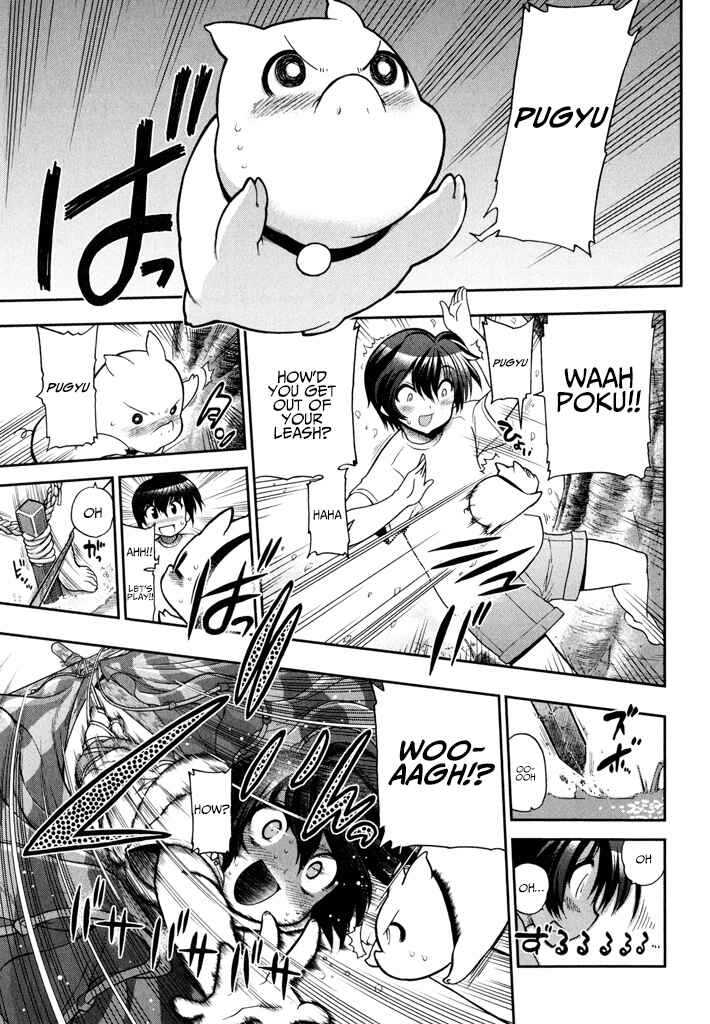 Kono Yo wo Hana ni Suru Tame ni Chapter 1 - Page 28