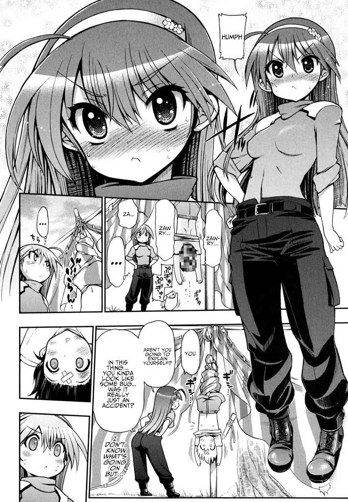 Kono Yo wo Hana ni Suru Tame ni Chapter 1 - Page 35