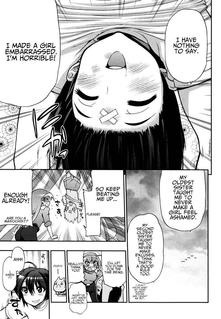 Kono Yo wo Hana ni Suru Tame ni Chapter 1 - Page 36