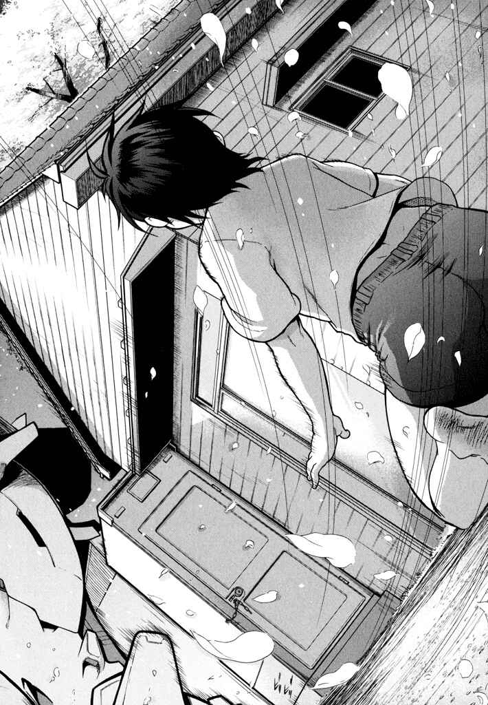 Kono Yo wo Hana ni Suru Tame ni Chapter 1 - Page 43
