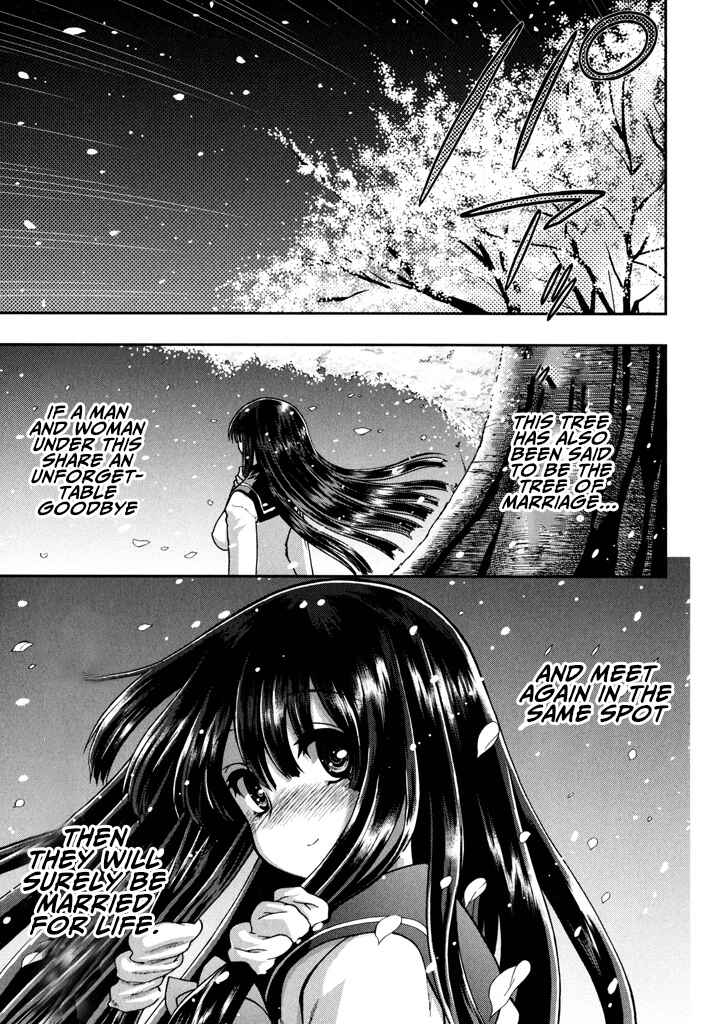 Kono Yo wo Hana ni Suru Tame ni Chapter 1 - Page 46