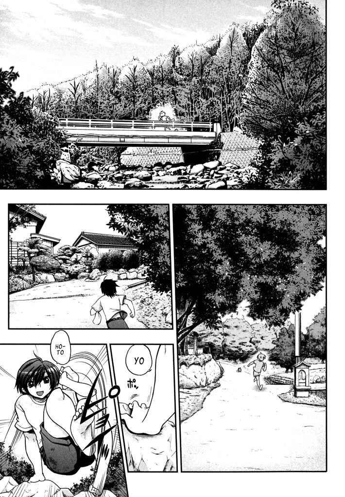 Kono Yo wo Hana ni Suru Tame ni Chapter 1 - Page 9