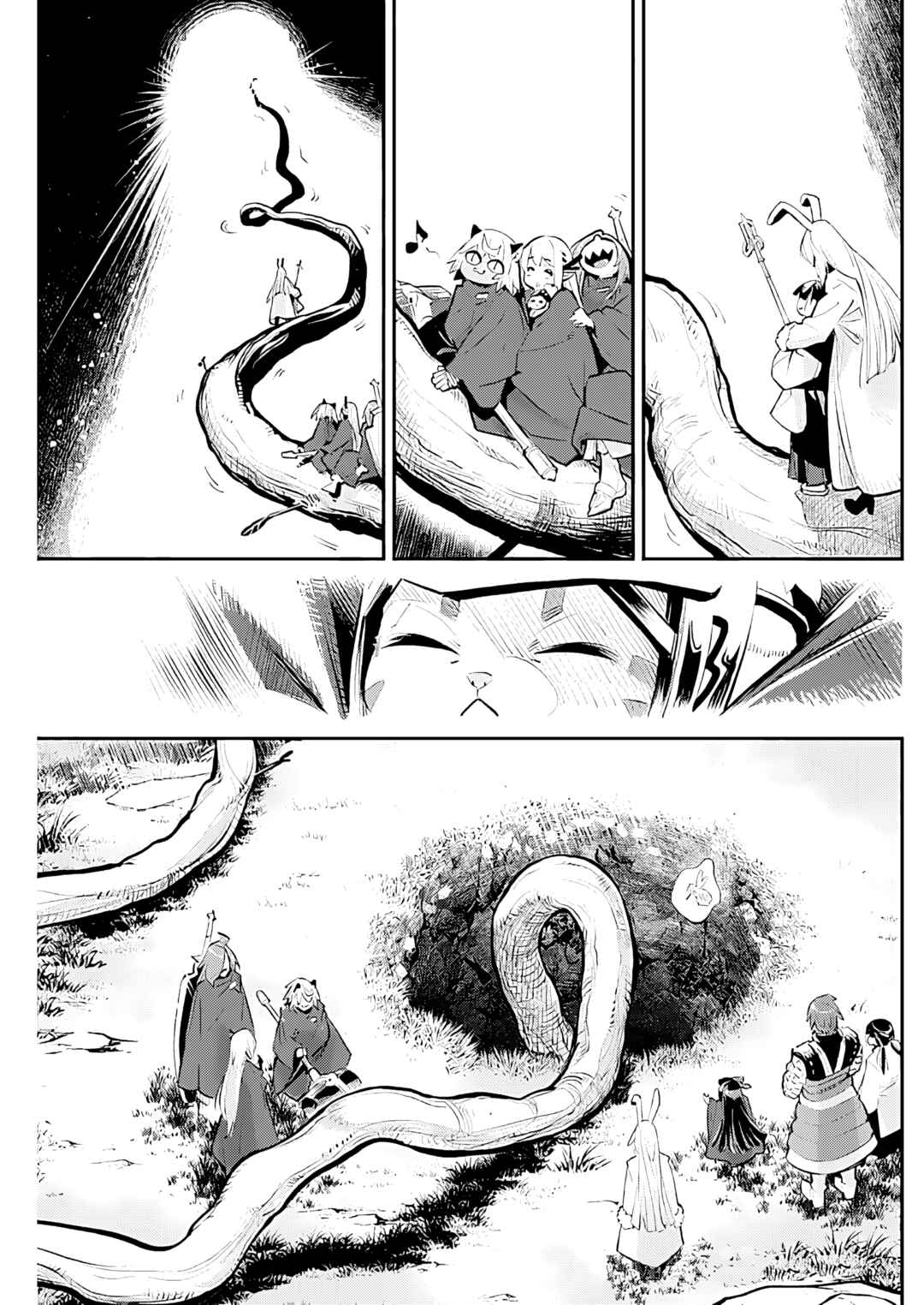 S-Rank Monster no "Behemoth" dakedo, Neko to Machigawarete Elf Musume no Pet to Shite Kurashitemasu Chapter 72 - Page 15