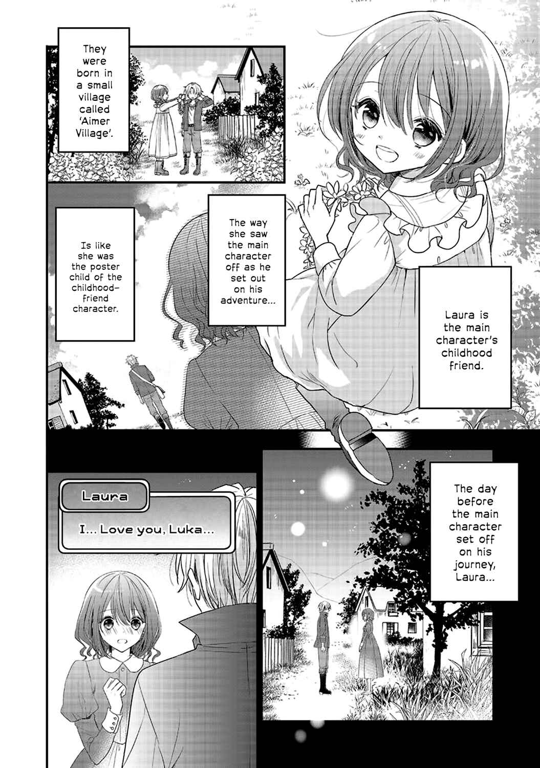 Yuusha-sama no Osananajimi to Iu Settei no Make Heroine ni Tensei Shita node, Chougoushi ni Job Change Shimasu. Chapter 1 - Page 11