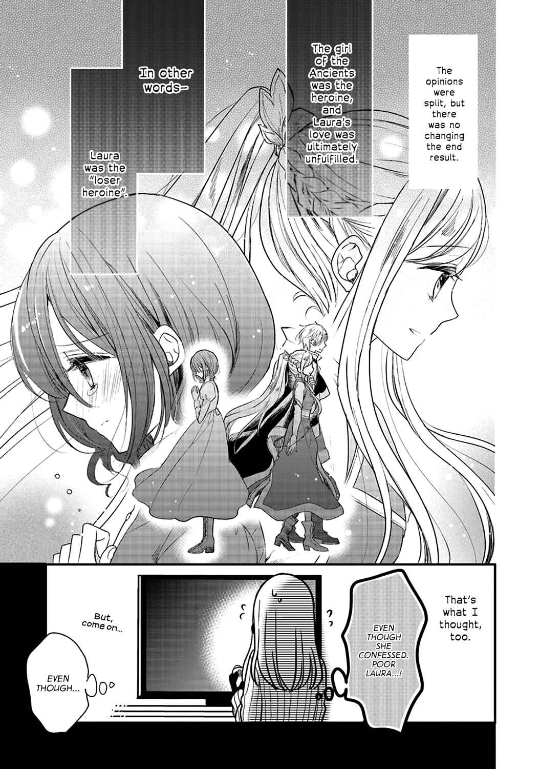 Yuusha-sama no Osananajimi to Iu Settei no Make Heroine ni Tensei Shita node, Chougoushi ni Job Change Shimasu. Chapter 1 - Page 16