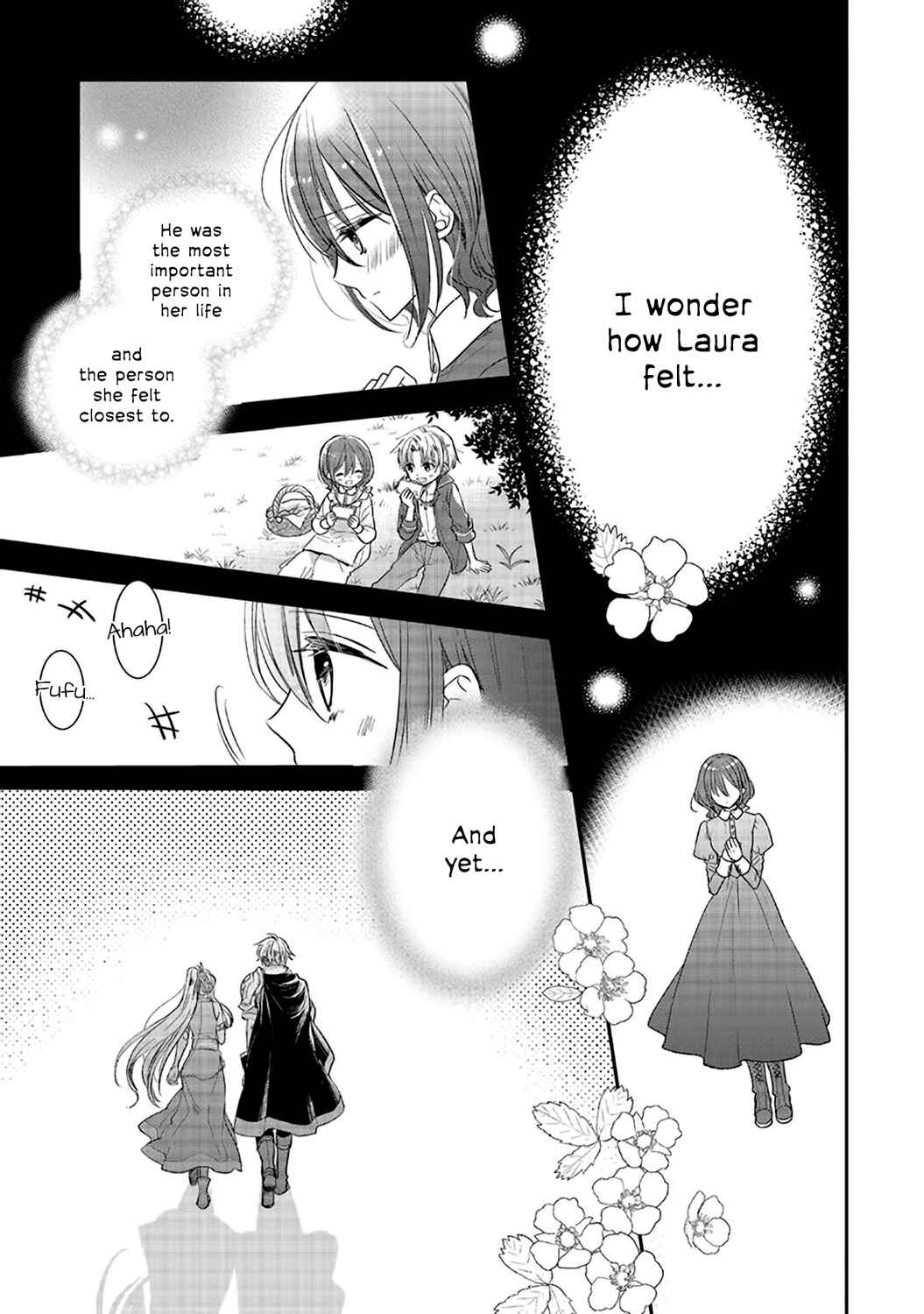 Yuusha-sama no Osananajimi to Iu Settei no Make Heroine ni Tensei Shita node, Chougoushi ni Job Change Shimasu. Chapter 1 - Page 18