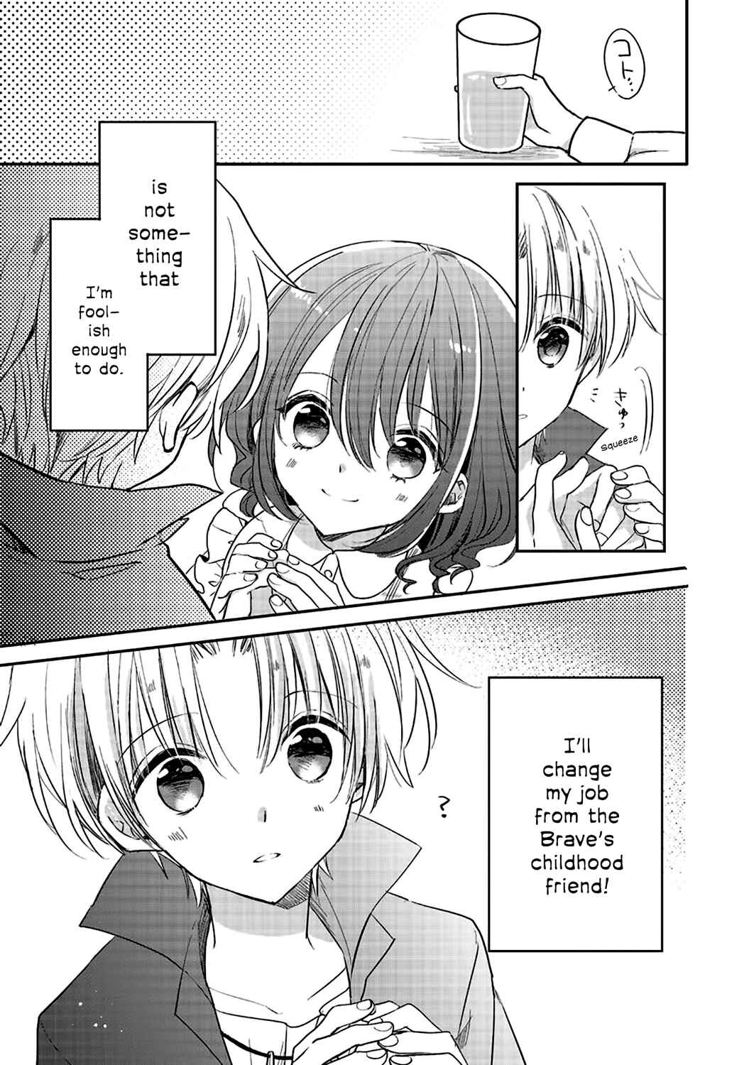 Yuusha-sama no Osananajimi to Iu Settei no Make Heroine ni Tensei Shita node, Chougoushi ni Job Change Shimasu. Chapter 1 - Page 34
