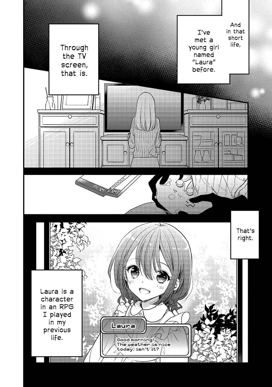 Yuusha-sama no Osananajimi to Iu Settei no Make Heroine ni Tensei Shita node, Chougoushi ni Job Change Shimasu. Chapter 1 - Page 7