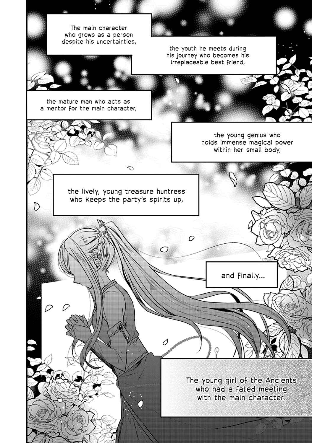 Yuusha-sama no Osananajimi to Iu Settei no Make Heroine ni Tensei Shita node, Chougoushi ni Job Change Shimasu. Chapter 1 - Page 9