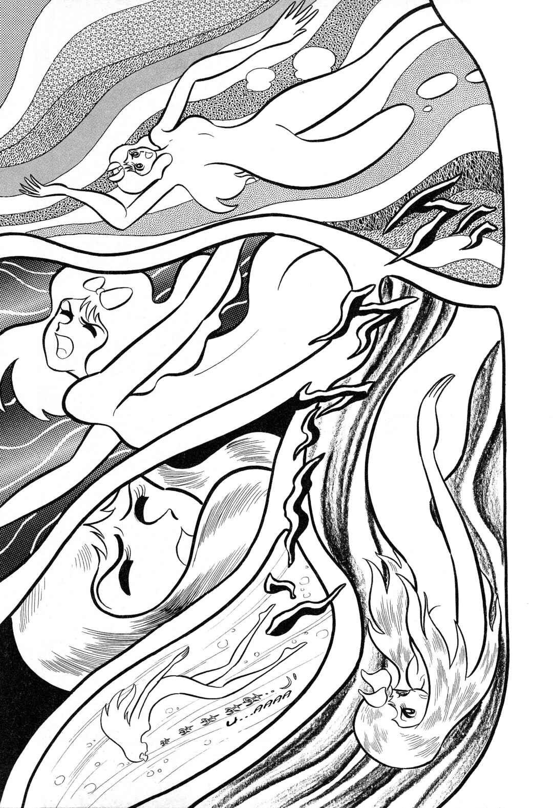 Go Nagai SF Masterpiece Collection Chapter 2 - Page 12