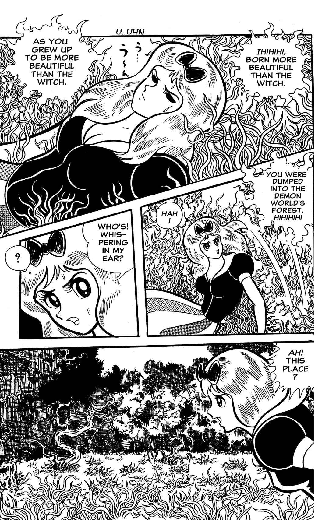 Go Nagai SF Masterpiece Collection Chapter 2 - Page 14