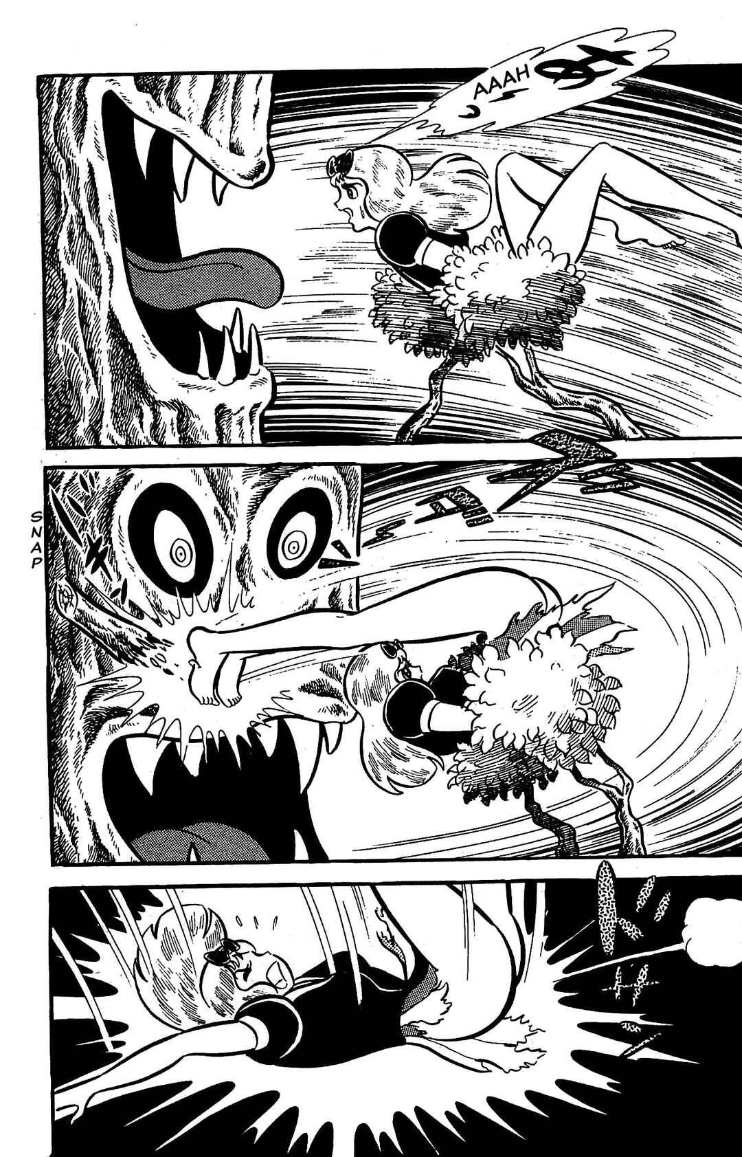 Go Nagai SF Masterpiece Collection Chapter 2 - Page 25