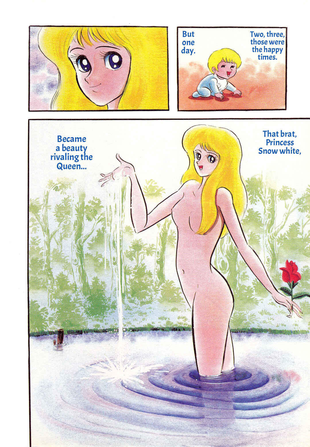 Go Nagai SF Masterpiece Collection Chapter 2 - Page 3