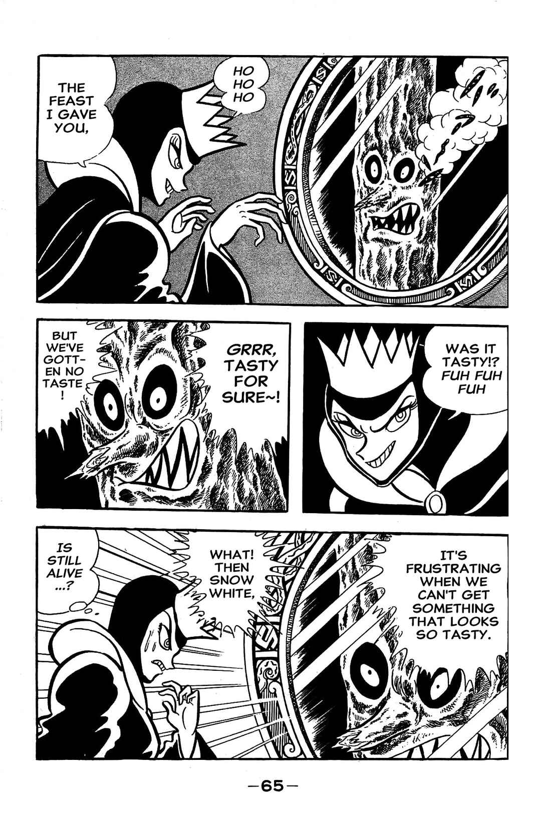 Go Nagai SF Masterpiece Collection Chapter 2 - Page 30