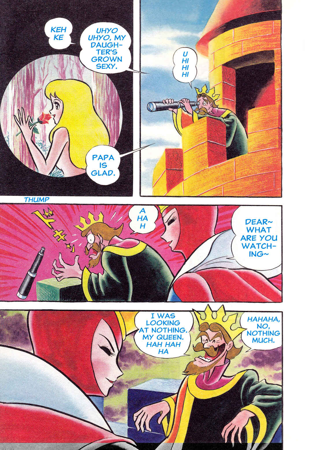 Go Nagai SF Masterpiece Collection Chapter 2 - Page 4
