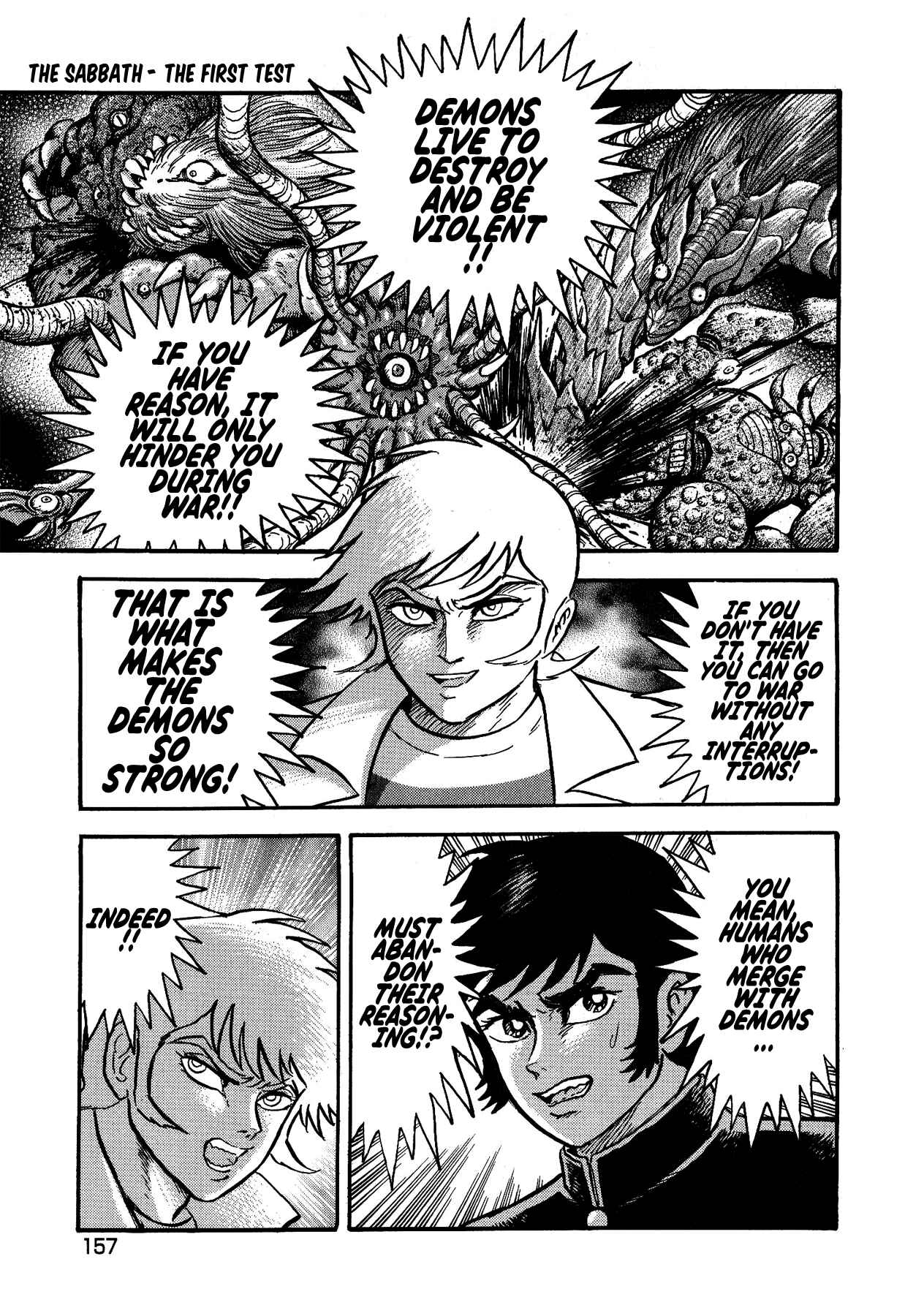 Gekiman! - Devilman Chapter Chapter 7 - Page 11