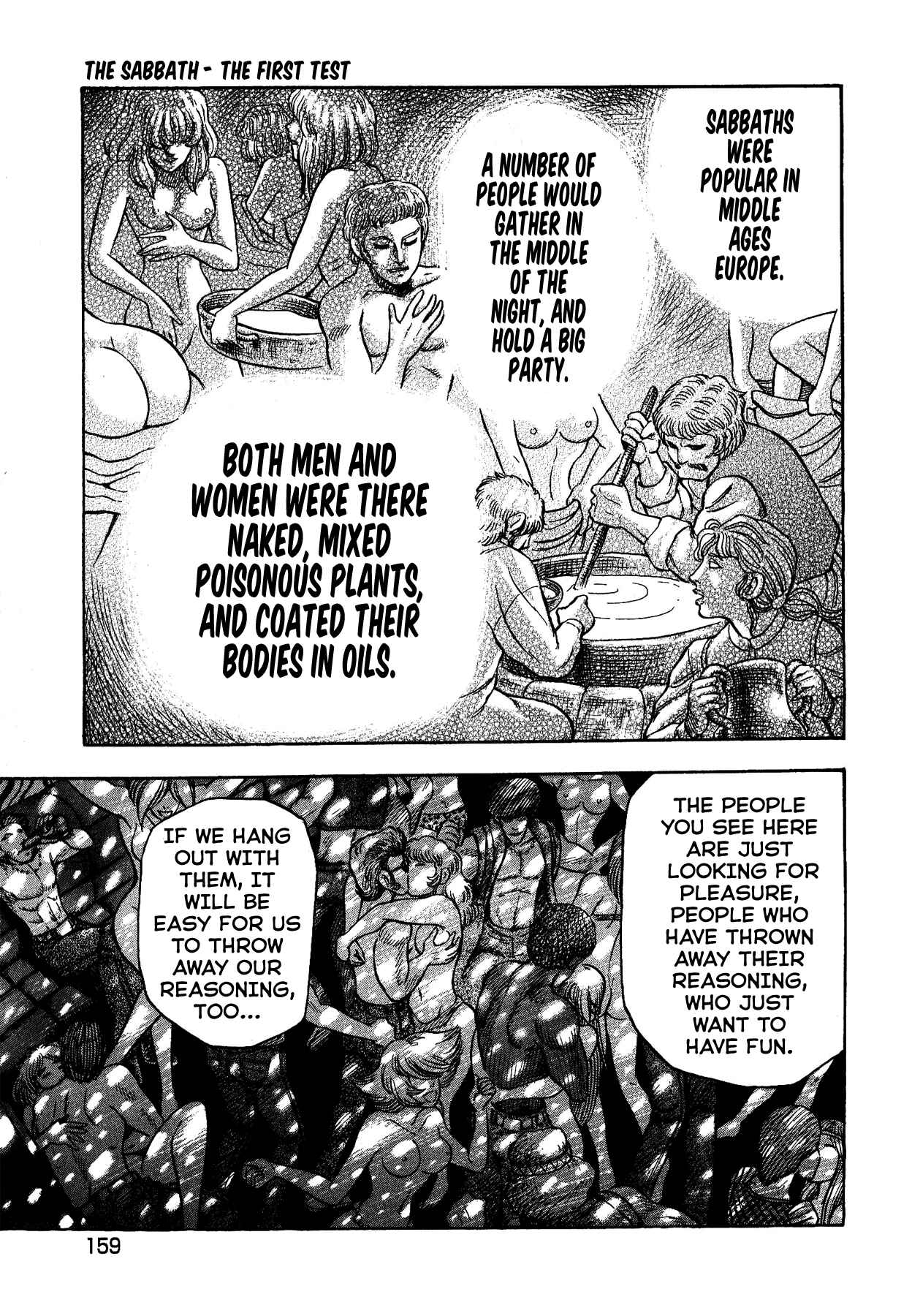 Gekiman! - Devilman Chapter Chapter 7 - Page 13
