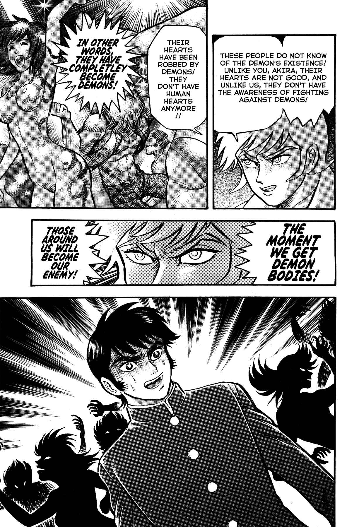 Gekiman! - Devilman Chapter Chapter 7 - Page 15