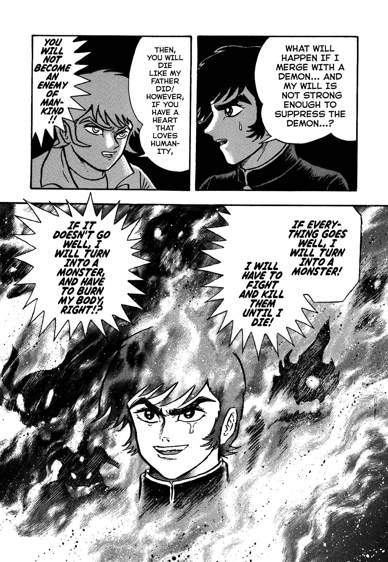 Gekiman! - Devilman Chapter Chapter 7 - Page 2