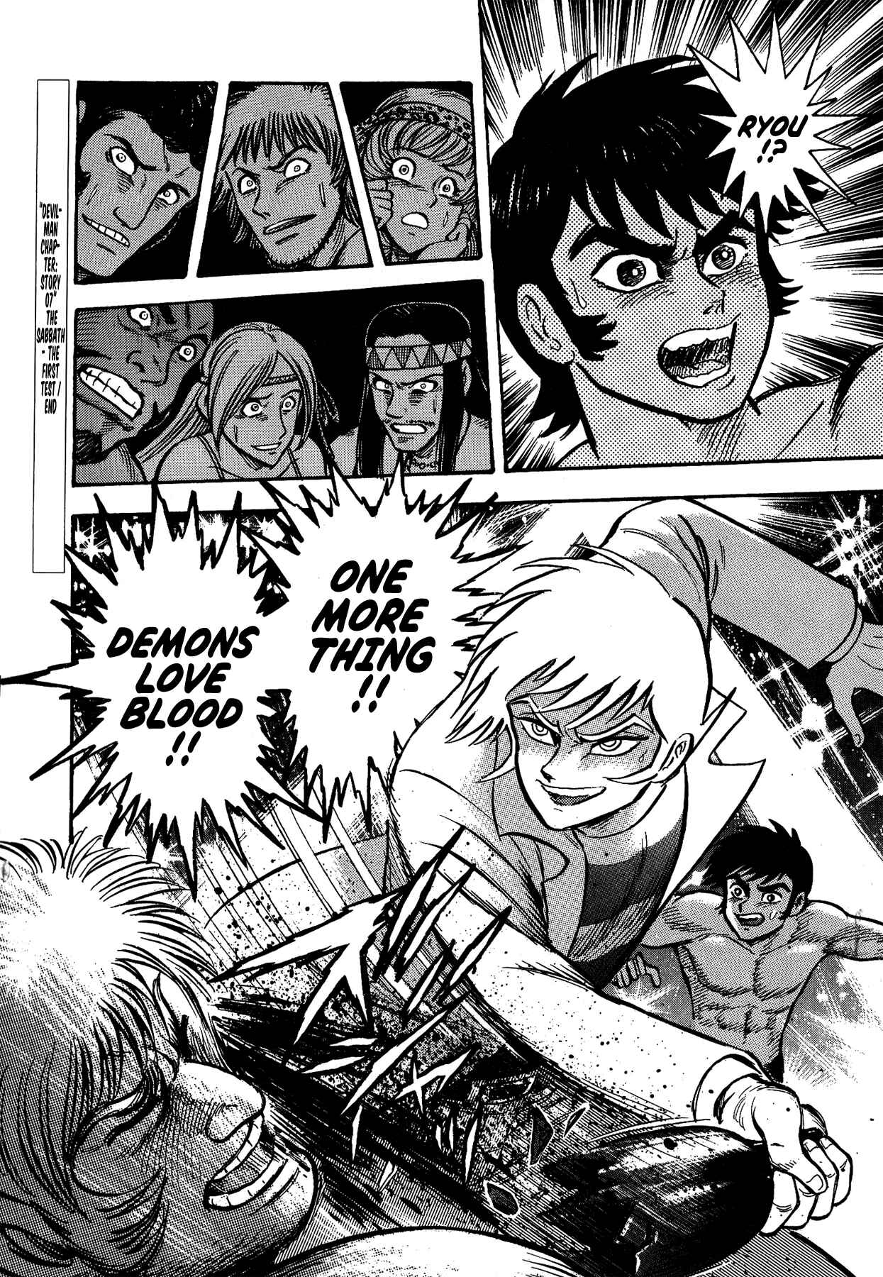 Gekiman! - Devilman Chapter Chapter 7 - Page 20