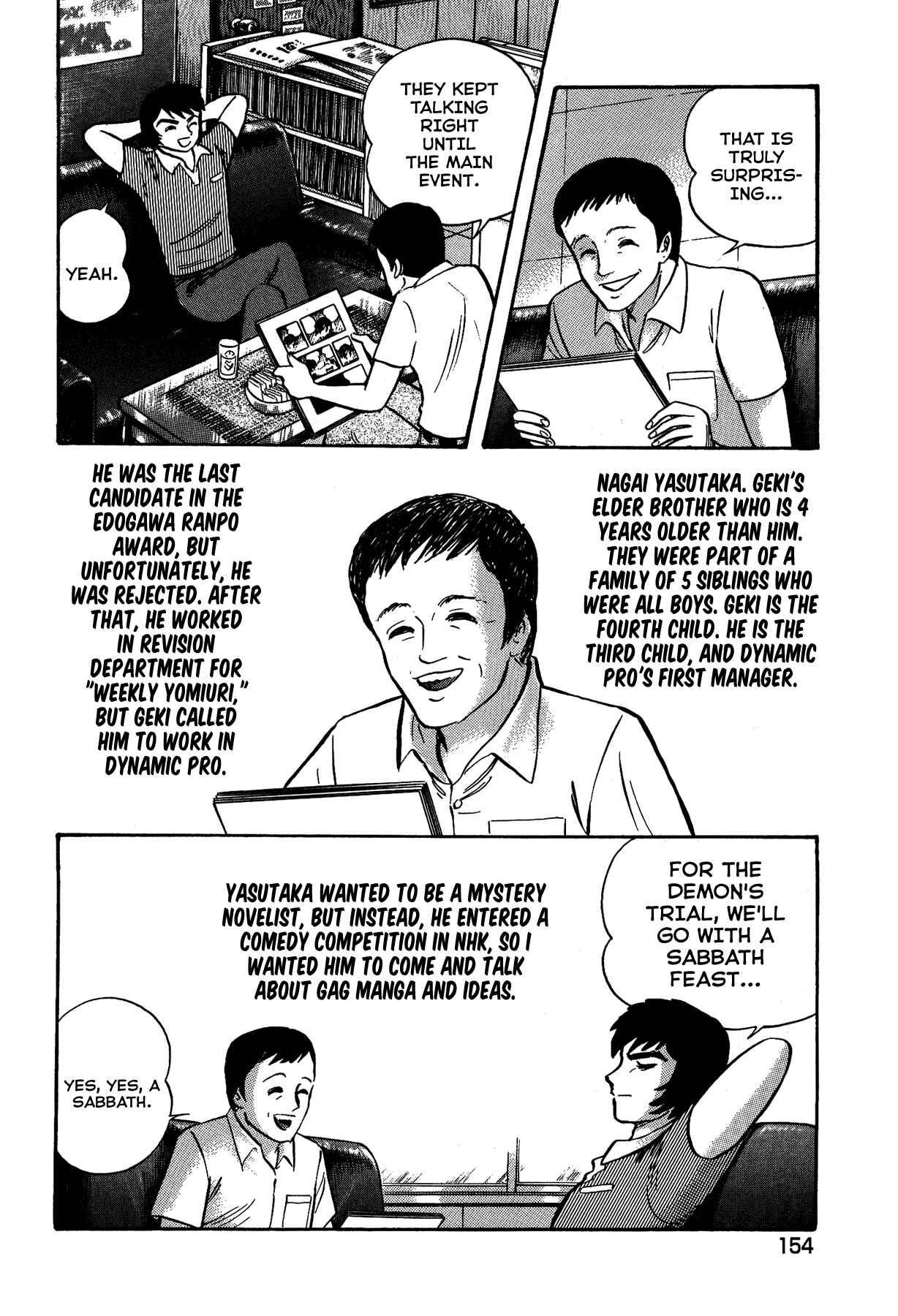 Gekiman! - Devilman Chapter Chapter 7 - Page 8