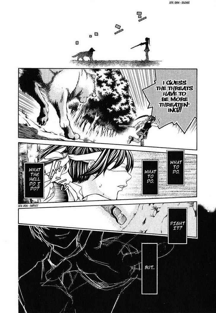 Hatenkou Yuugi Chapter 83 - Page 10