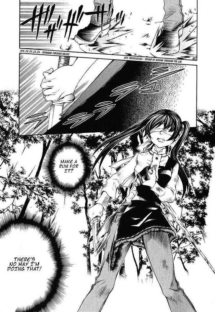 Hatenkou Yuugi Chapter 83 - Page 11