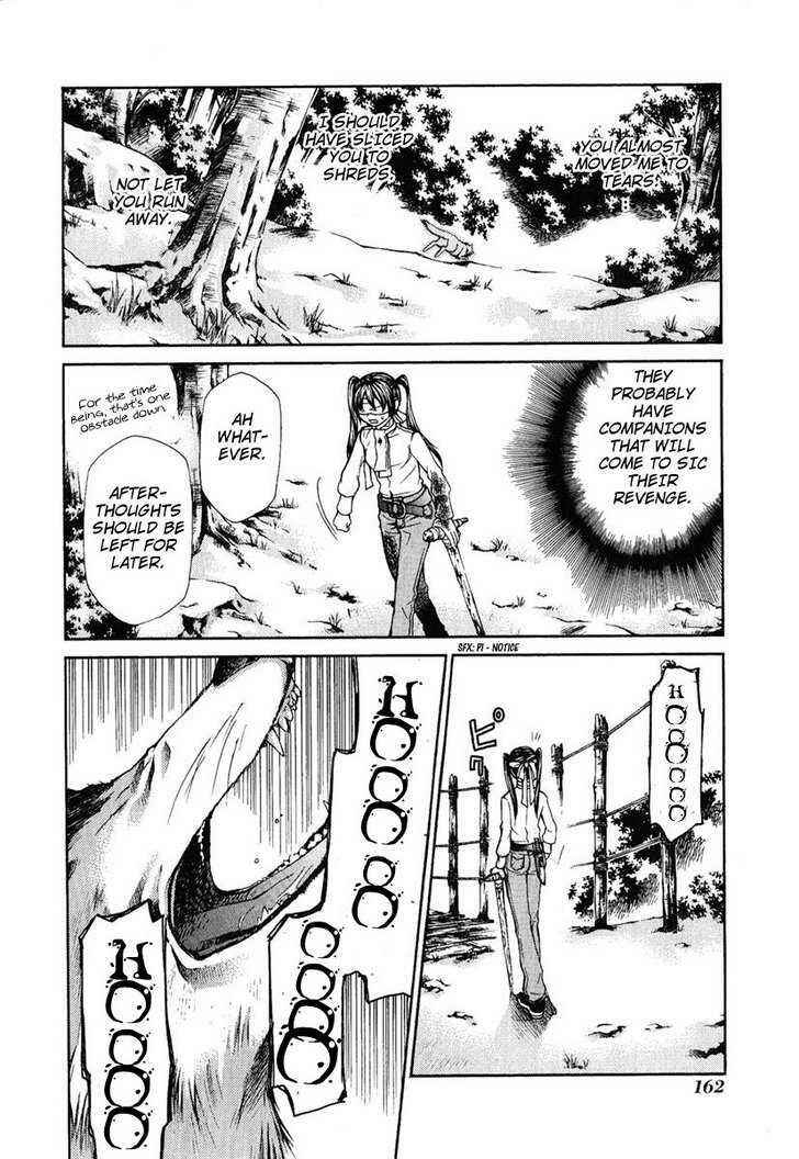 Hatenkou Yuugi Chapter 83 - Page 16