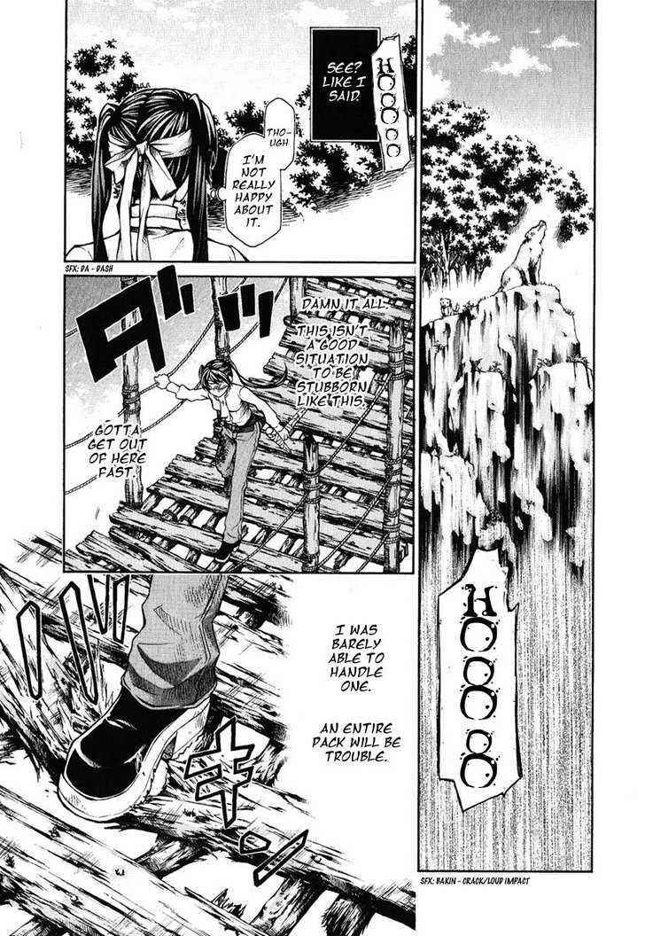 Hatenkou Yuugi Chapter 83 - Page 17