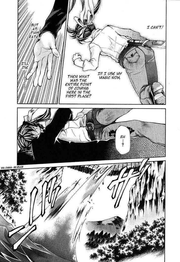 Hatenkou Yuugi Chapter 83 - Page 19