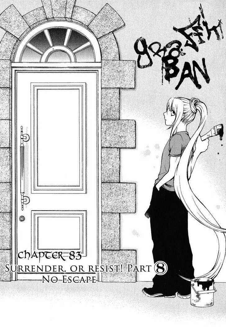 Hatenkou Yuugi Chapter 83 - Page 2