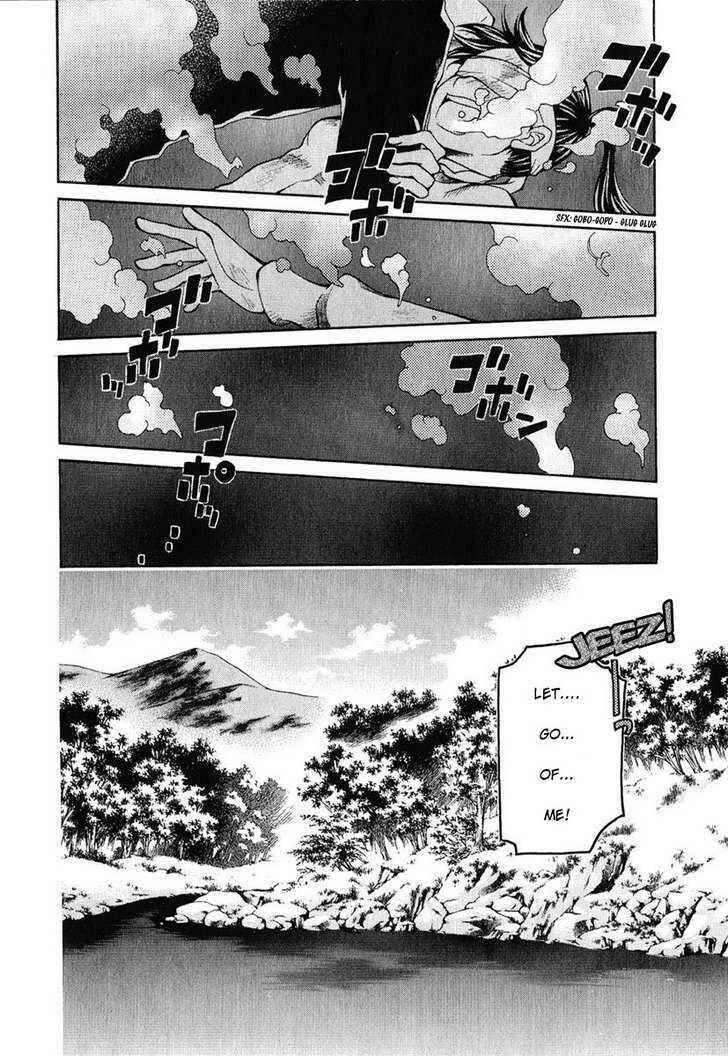 Hatenkou Yuugi Chapter 83 - Page 20
