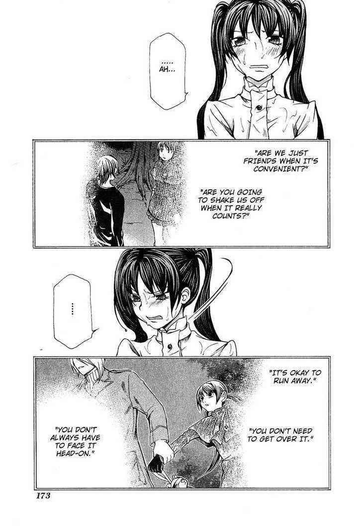 Hatenkou Yuugi Chapter 83 - Page 26