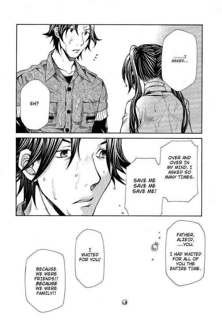 Hatenkou Yuugi Chapter 83 - Page 27