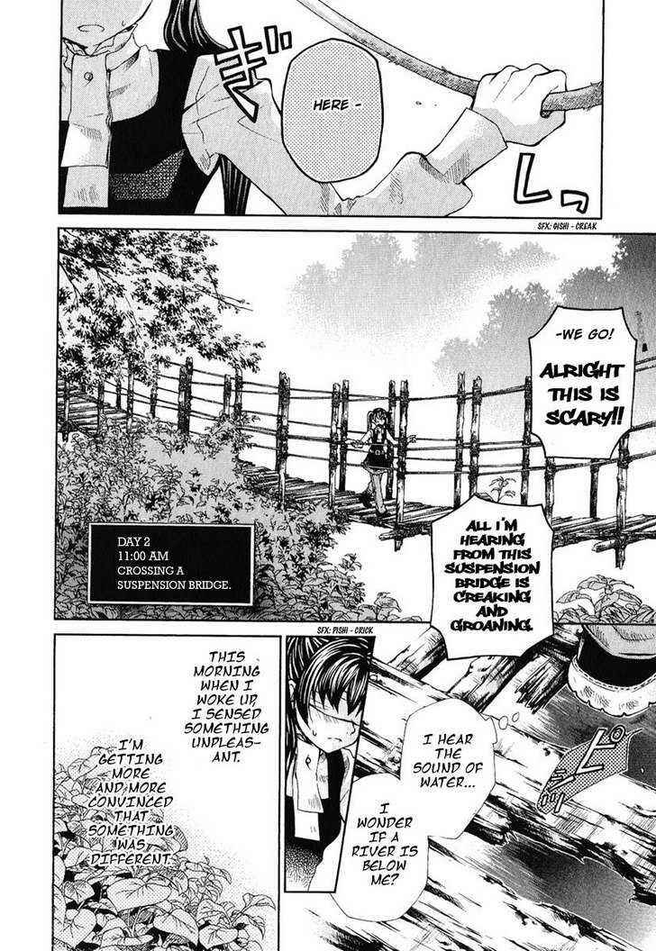 Hatenkou Yuugi Chapter 83 - Page 4