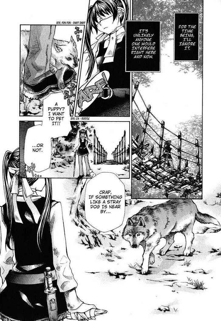 Hatenkou Yuugi Chapter 83 - Page 6