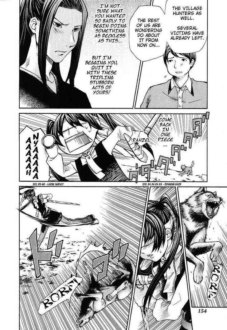 Hatenkou Yuugi Chapter 83 - Page 8