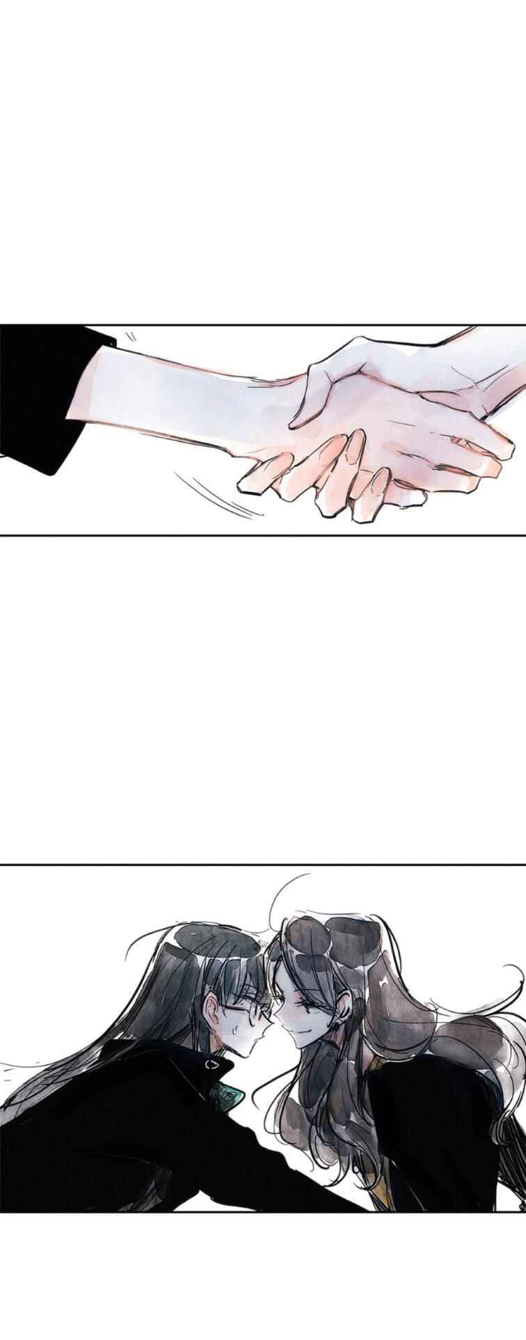 Swallow Tail Chapter 10 - Page 3