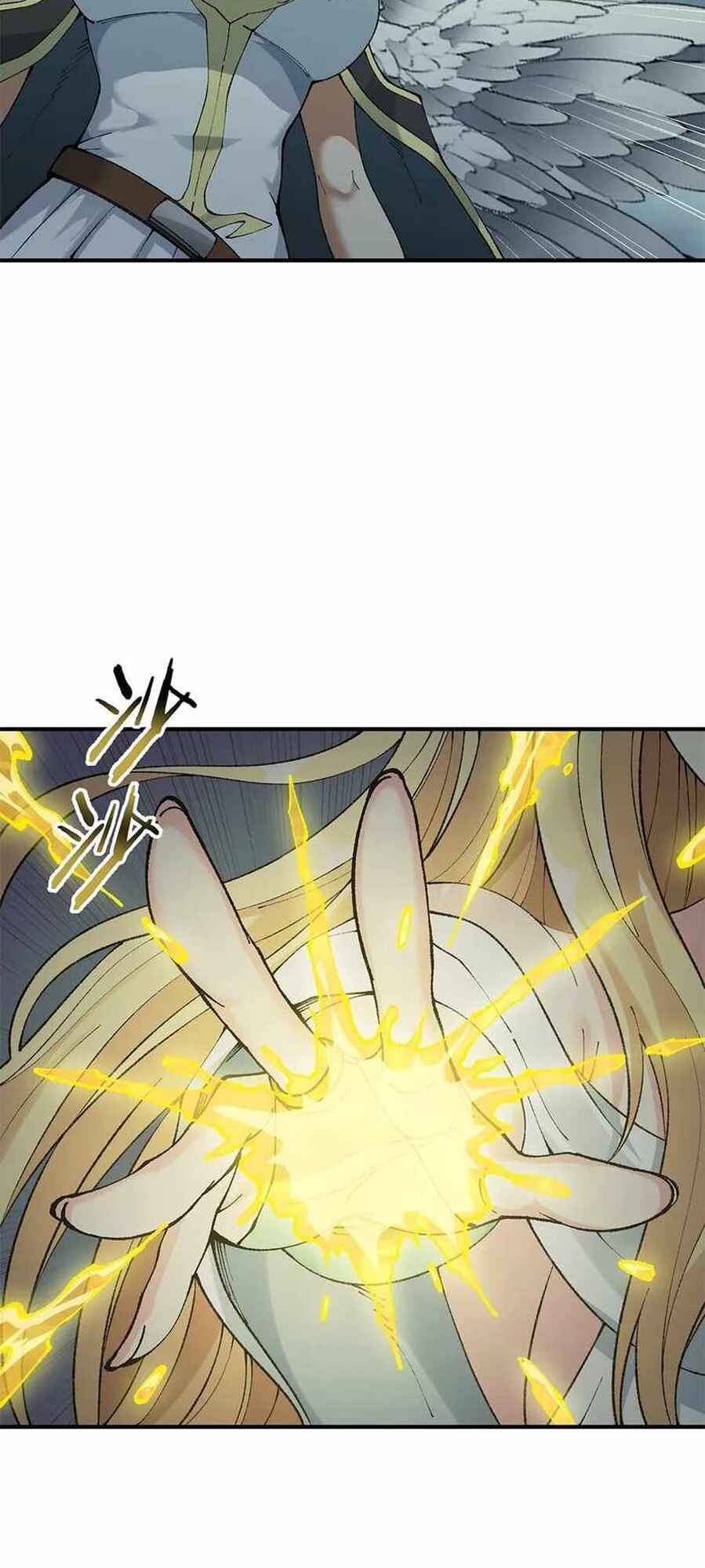 The Heavenly Path Is Not Stupid Chapter 17 - Page 23