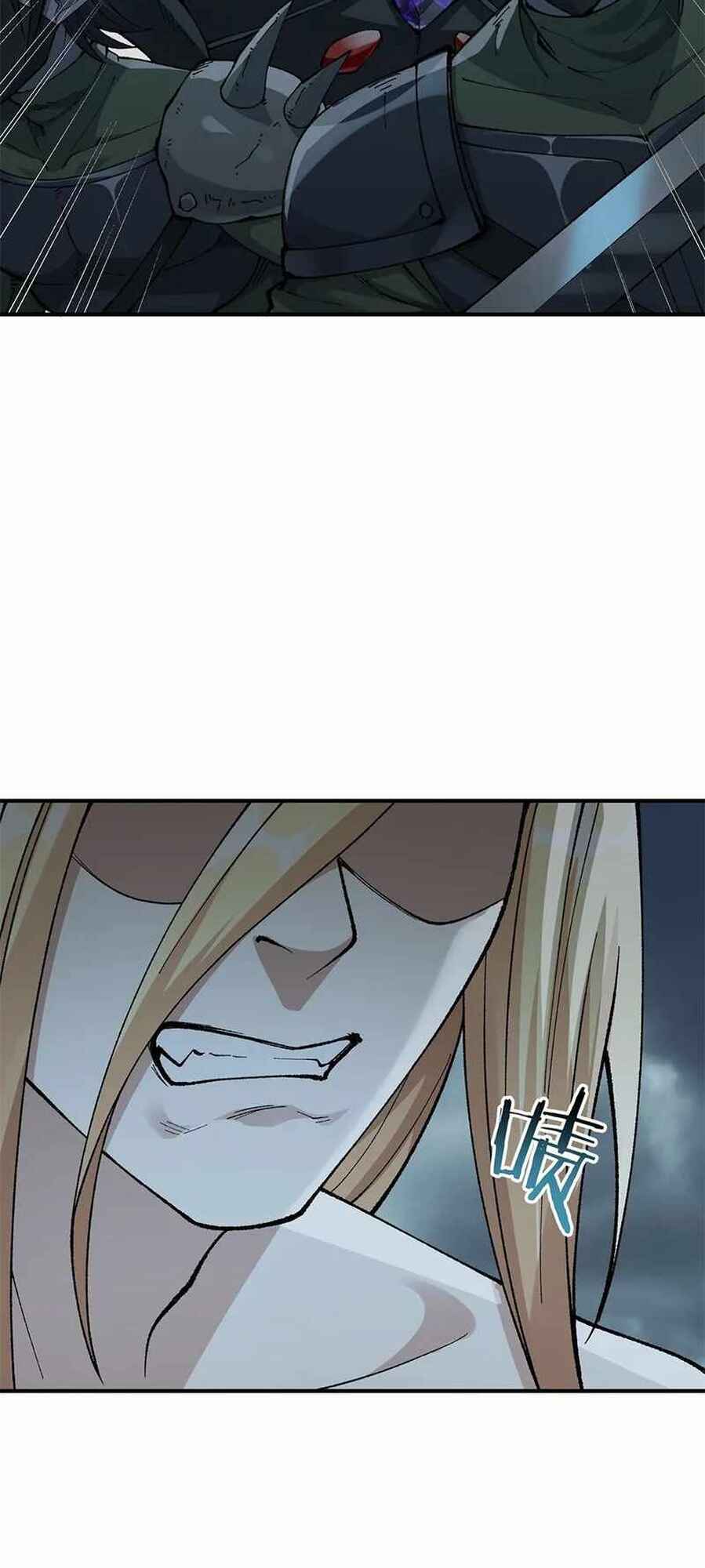 The Heavenly Path Is Not Stupid Chapter 17 - Page 58